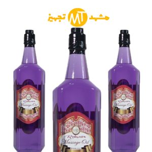 روغن لوتوس
