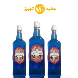 روغن ویکتوریا 01